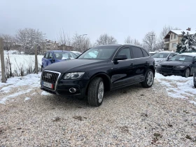 Audi Q5 Quatro 3.0 TDI Panorama Koja Full, снимка 5