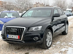 Audi Q5 Quatro 3.0 TDI Panorama Koja Full, снимка 3