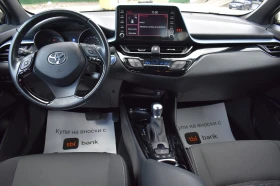 Toyota C-HR 2.0HYBRID/FACELIFT/BI-TONE/ГАРАНЦИЯ/КАТО НОВА!!!, снимка 9