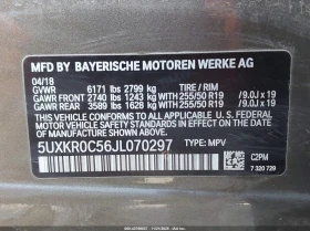 BMW X5 3l xDrive35I, снимка 9