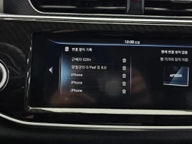 DONGFENG IX5 PENCON IX5 1.5, снимка 17