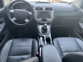 Ford Kuga 2.0tdci Titanium Full, снимка 9