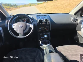 Nissan Qashqai 2.0 Dci, снимка 7