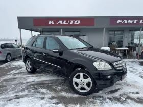 Mercedes-Benz ML 320, снимка 4