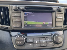 Toyota Rav4 2.2-150к.с АВТОМАТИК, НАВИГАЦИЯ, 4Х4, КАМЕРА - 23999 лв. - 53692901 15