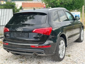 Audi Q5 Quatro 3.0 TDI Panorama Koja Full | Mobile.bg � ����� ������ 7