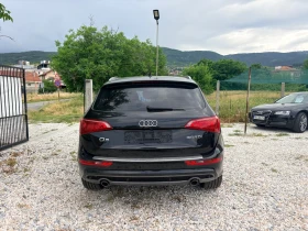 Audi Q5 Quatro 3.0 TDI Panorama Koja Full | Mobile.bg � ����� ������ 8