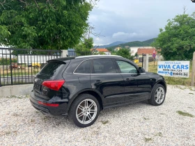 Audi Q5 Quatro 3.0 TDI Panorama Koja Full | Mobile.bg � ����� ������ 6
