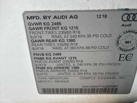 Audi Q5 quattro * ����������* (���� �� ��) | Mobile.bg � ����� ������ 10