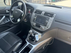 Ford Kuga 2.0tdci Titanium Full | Auto.bg — изображение 16
