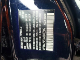 Porsche Macan 2.0l | Mobile.bg � ����� ������ 13