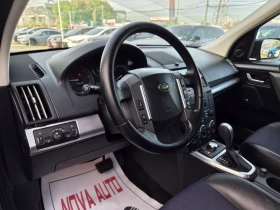 Land Rover Freelander 2.2D-AUTOMATIC | Mobile.bg � ����� ������ 8