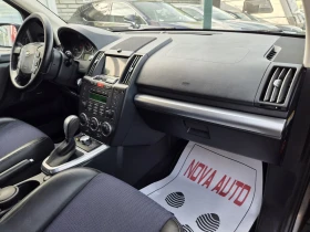 Land Rover Freelander 2.2D-AUTOMATIC | Mobile.bg � ����� ������ 11