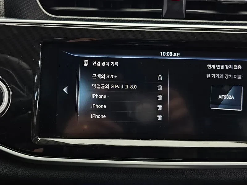 DONGFENG IX5 PENCON IX5 1.5 | Mobile.bg � ����������� 17
