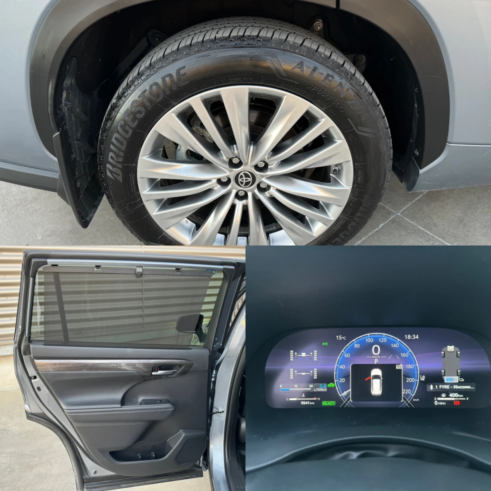 Toyota Highlander 2.5 HYBRID PLATINIUM FULL  / | Mobile.bg   16