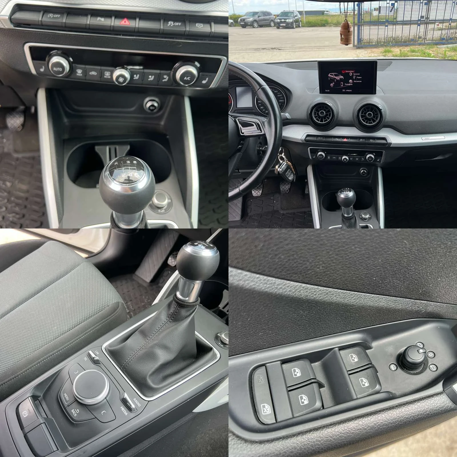 Audi Q2 1.6 ТДИ - изображение 6