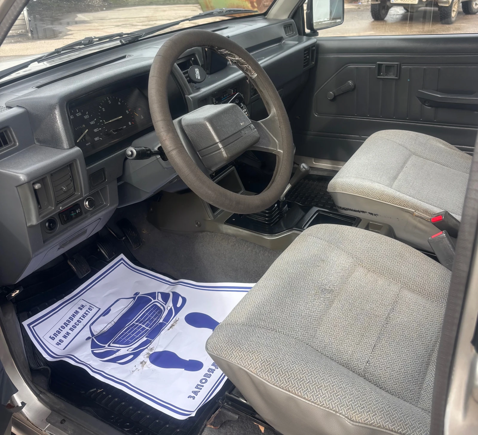 Mitsubishi L200 2.5 TD | Mobile.bg � ����������� 10