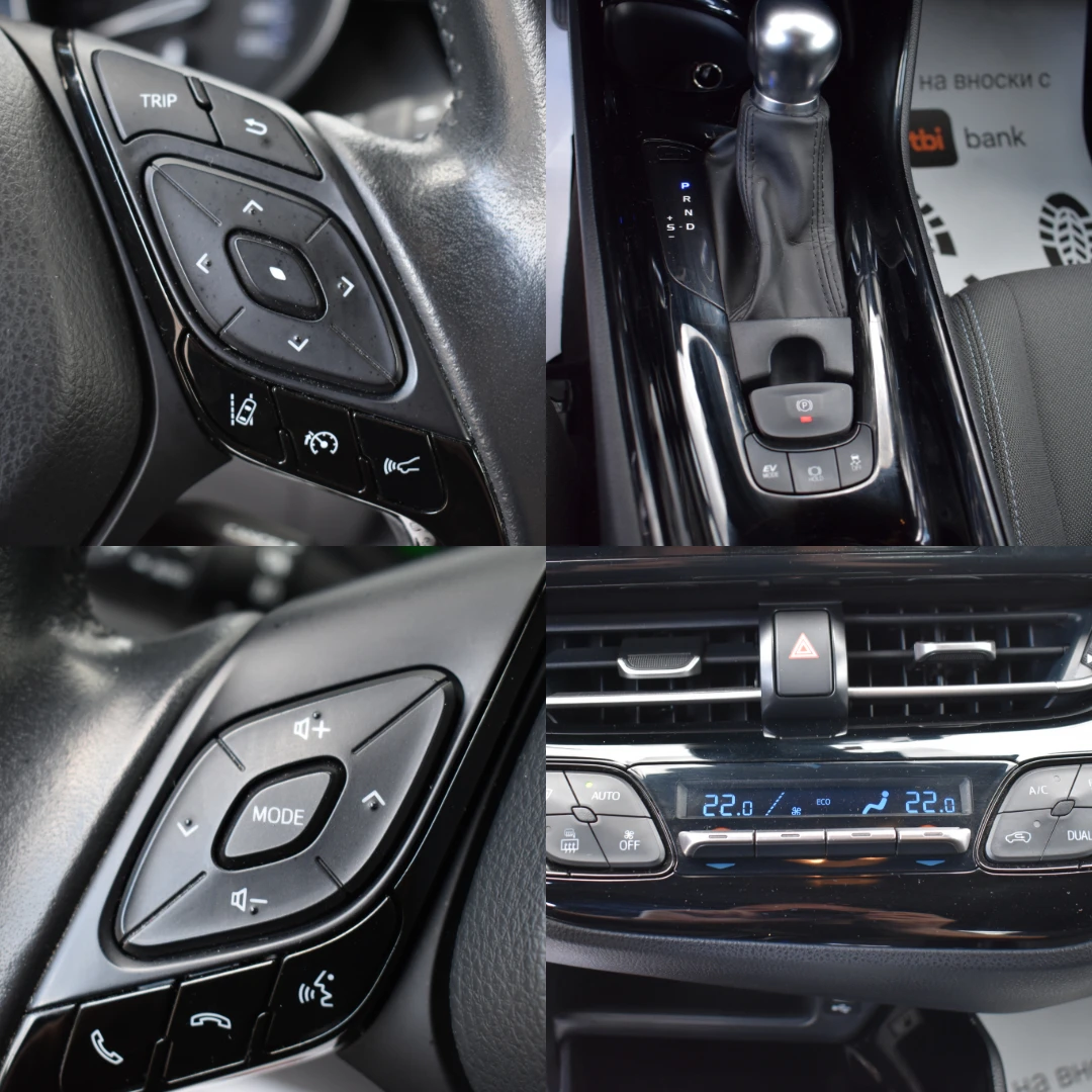 Toyota C-HR 2.0HYBRID/FACELIFT/BI-TONE/ГАРАНЦИЯ/КАТО НОВА!!!, снимка 13 - Автомобили и джипове - 53881962