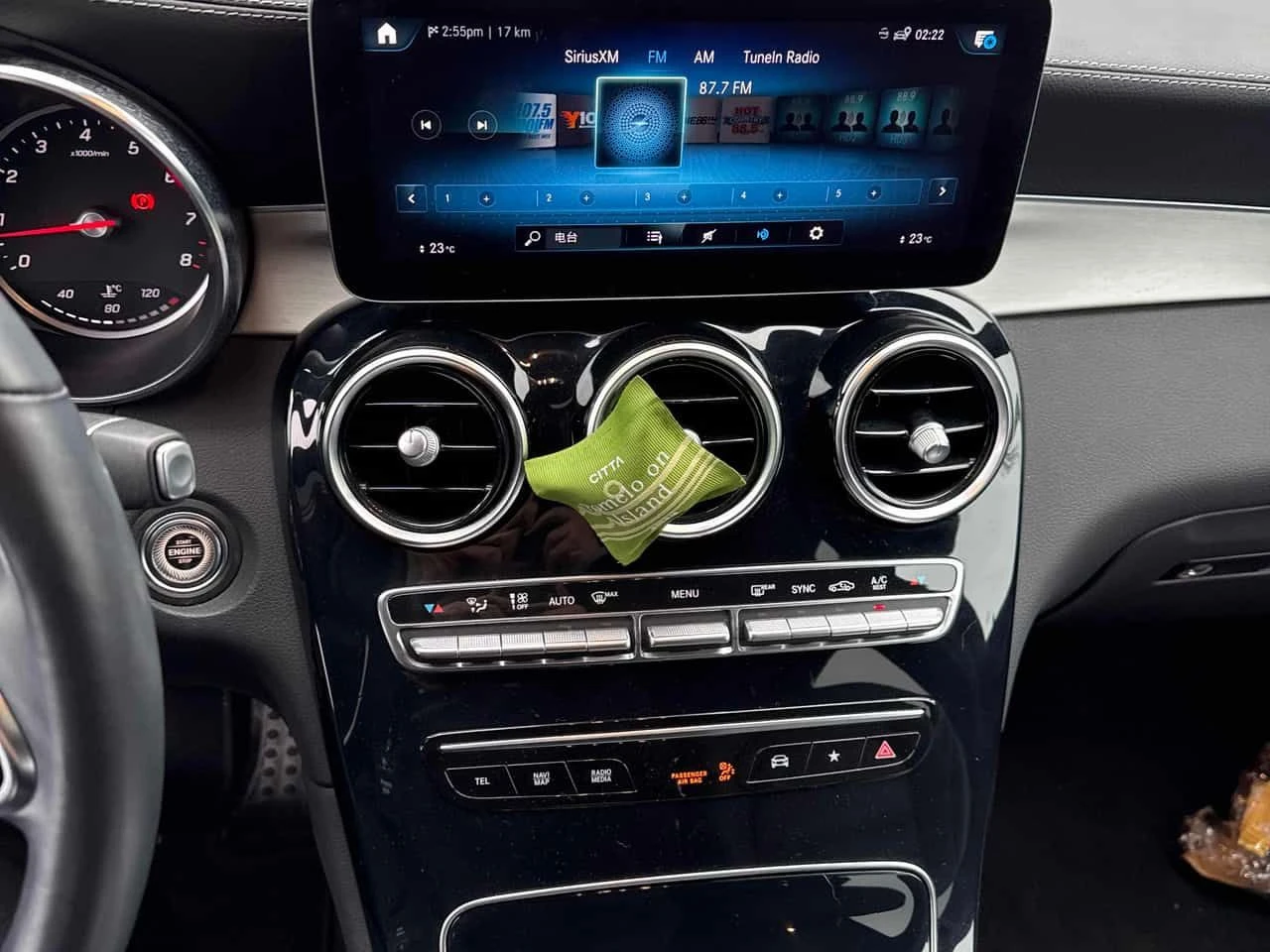 Mercedes-Benz GLC 300 COUPE/ШИБИДАХ/ПРЕДСТАВИТЕЛСТВО НА MERCEDES, снимка 9 - Автомобили и джипове - 54077060