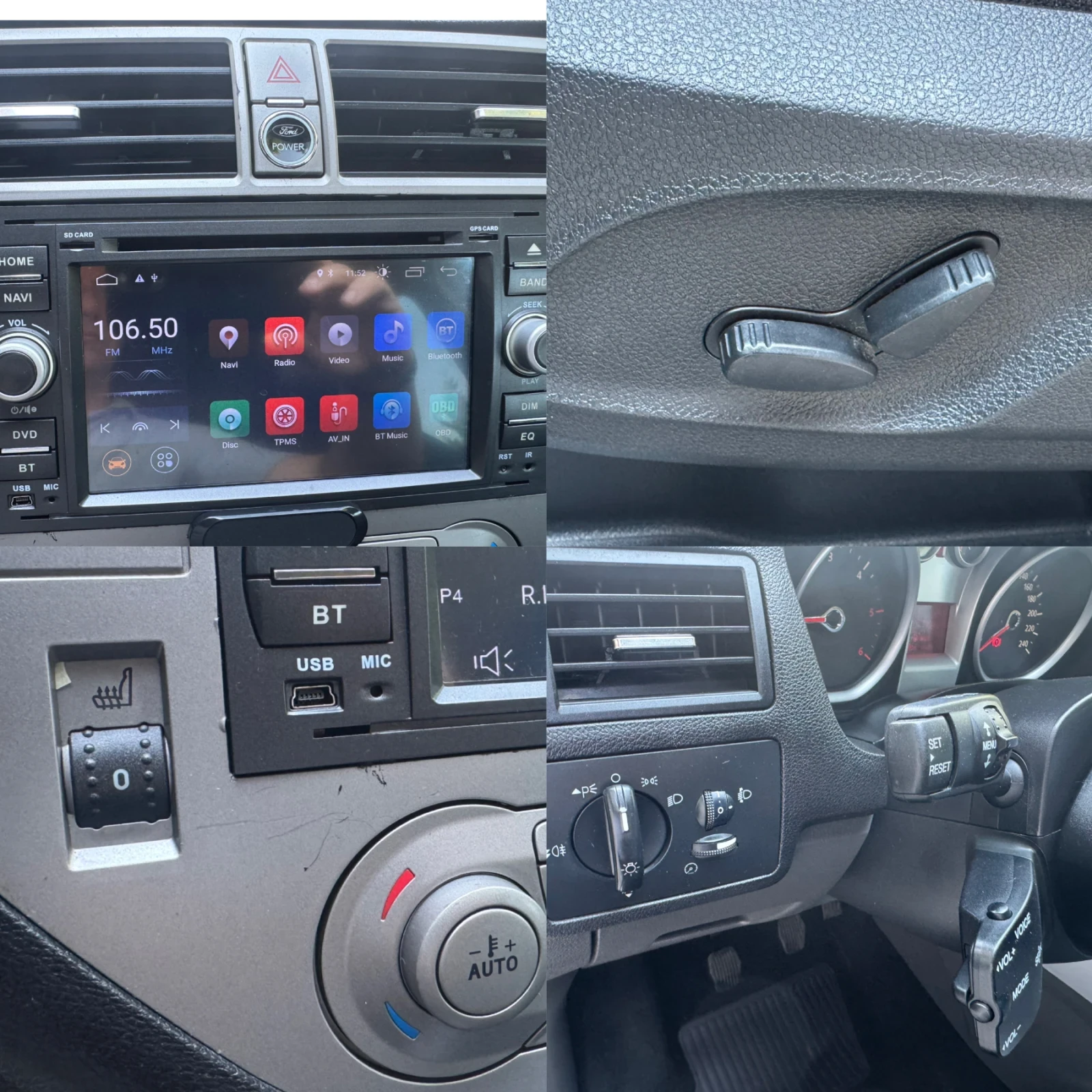 Ford Kuga 2.0tdci Titanium Full, снимка 13 - Автомобили и джипове - 55012618