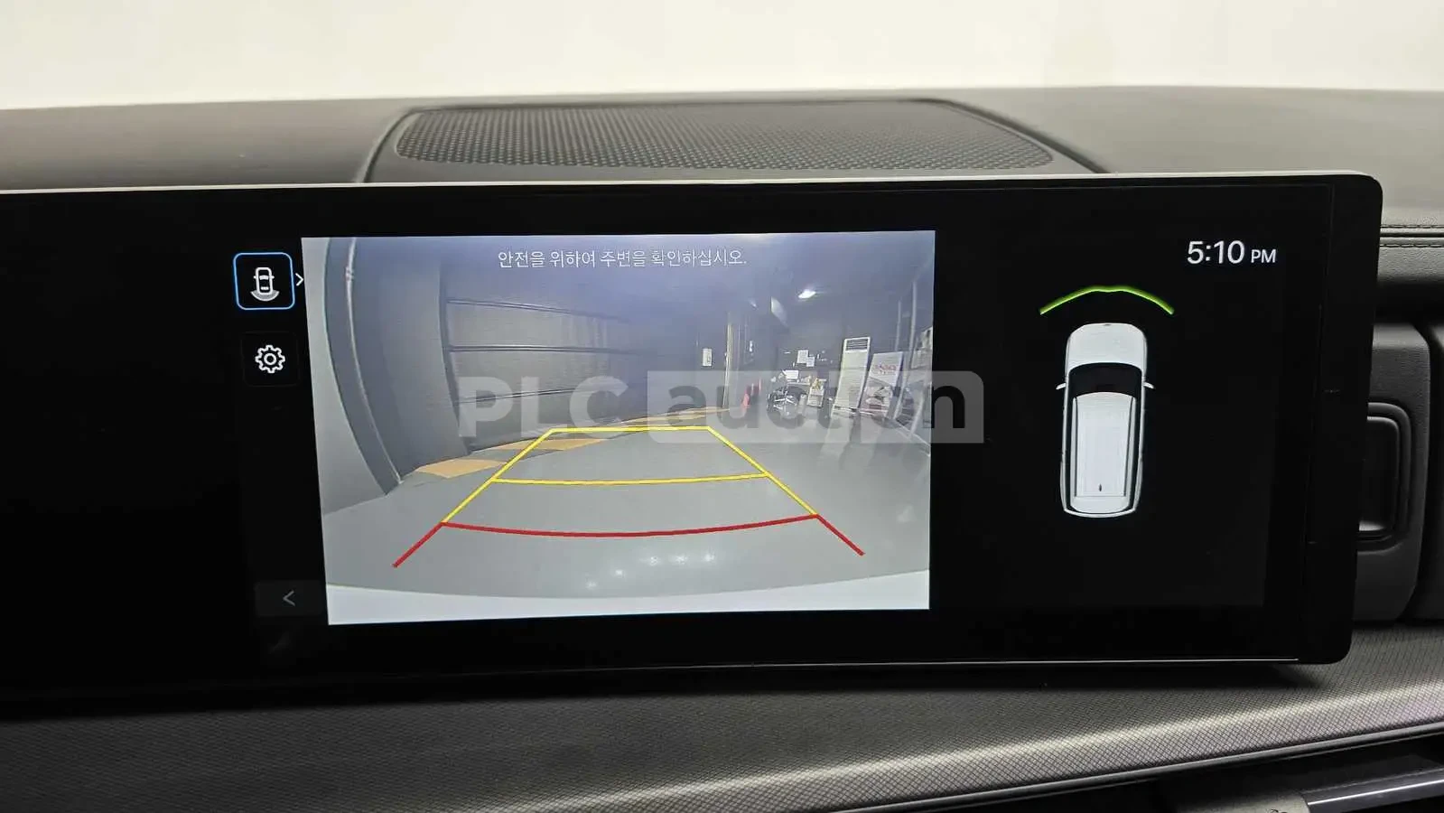 Hyundai Santa fe 2.5T PRESIGE HEAD UP/360CAM/PANORAMA/FULL, снимка 12 - Автомобили и джипове - 55236946