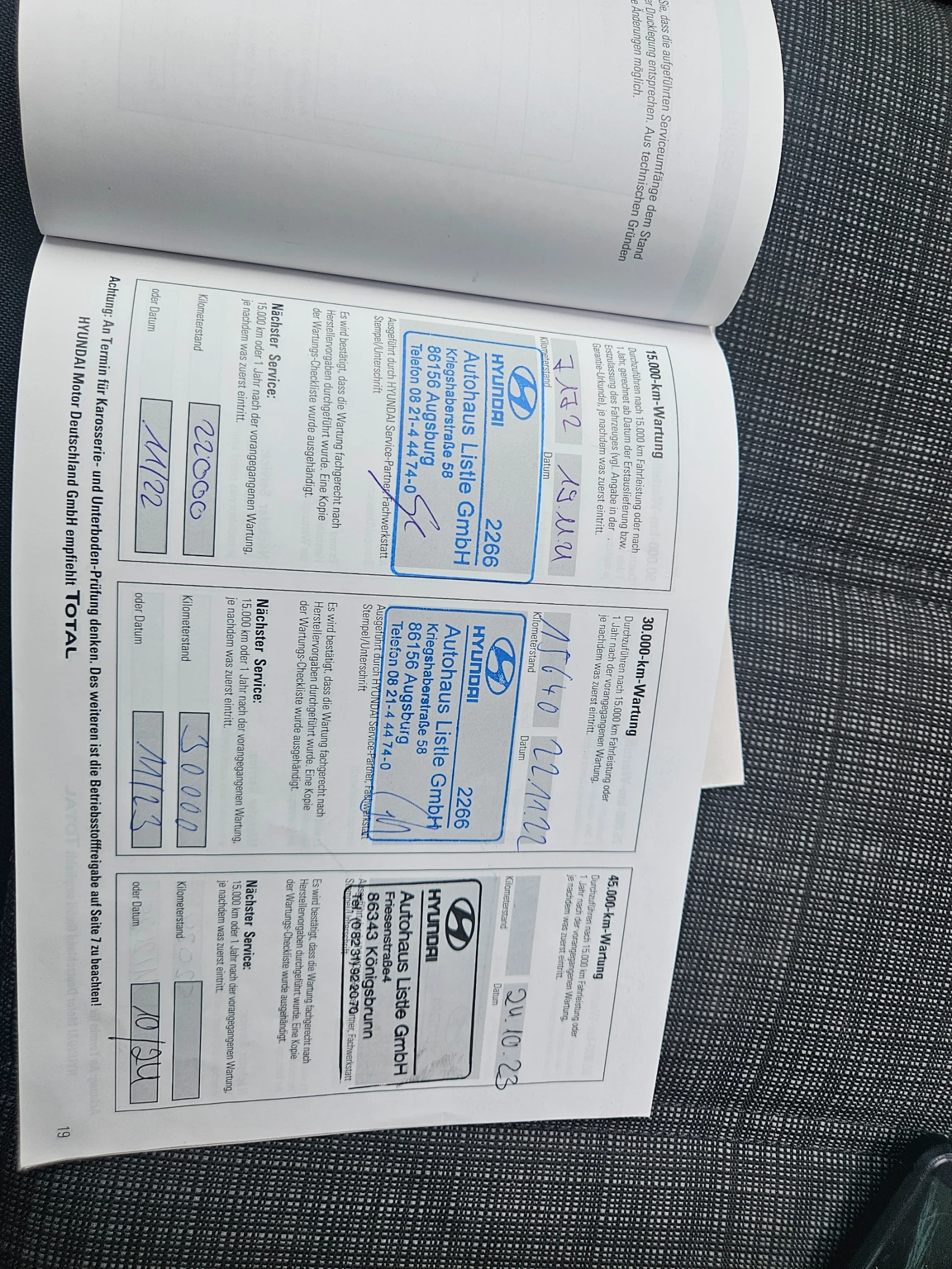 Hyundai Kona SUV, снимка 16 - Автомобили и джипове - 55627686