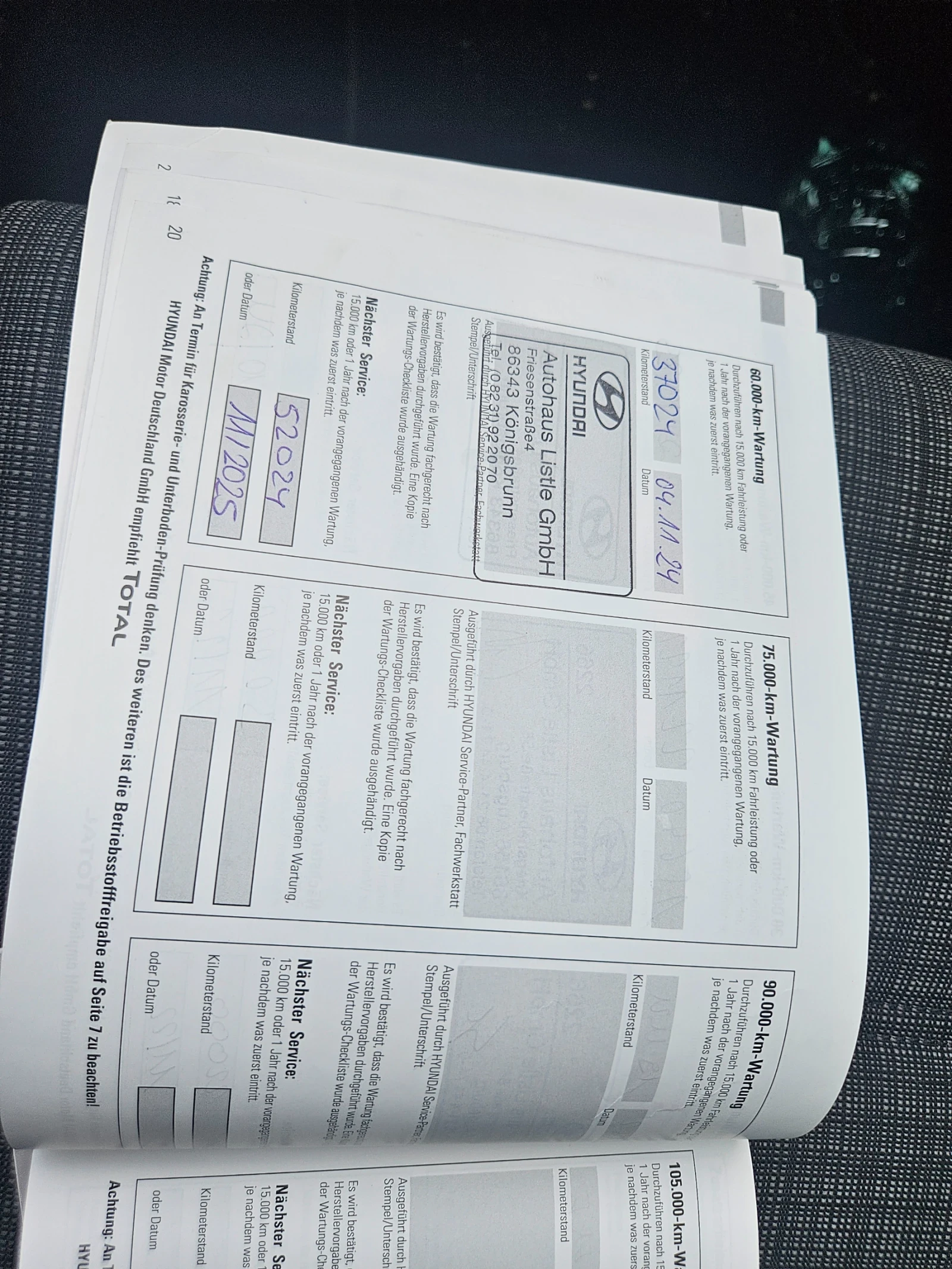 Hyundai Kona SUV, снимка 17 - Автомобили и джипове - 55627686