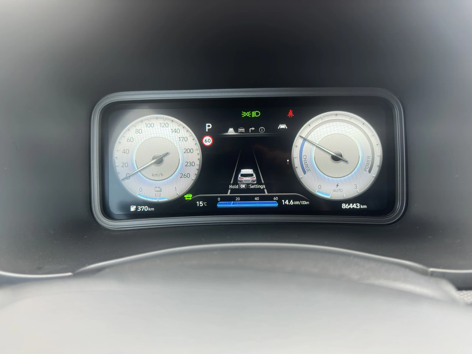 Hyundai Kona 64KWh/PRIME/ГАРАНЦИЯ/SOH100%/BLUELINK, снимка 9 - Автомобили и джипове - 56199652