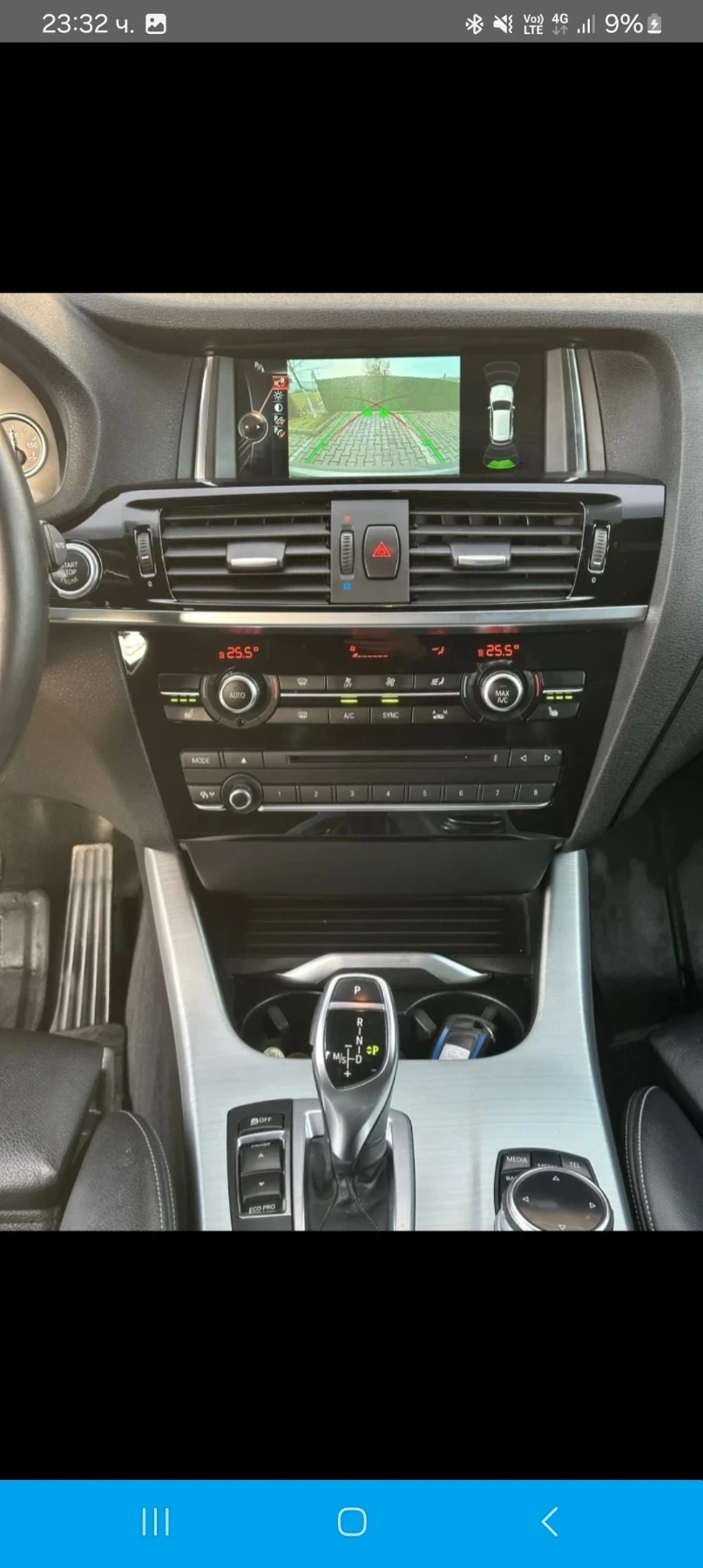 BMW X3 | Mobile.bg � ����������� 6