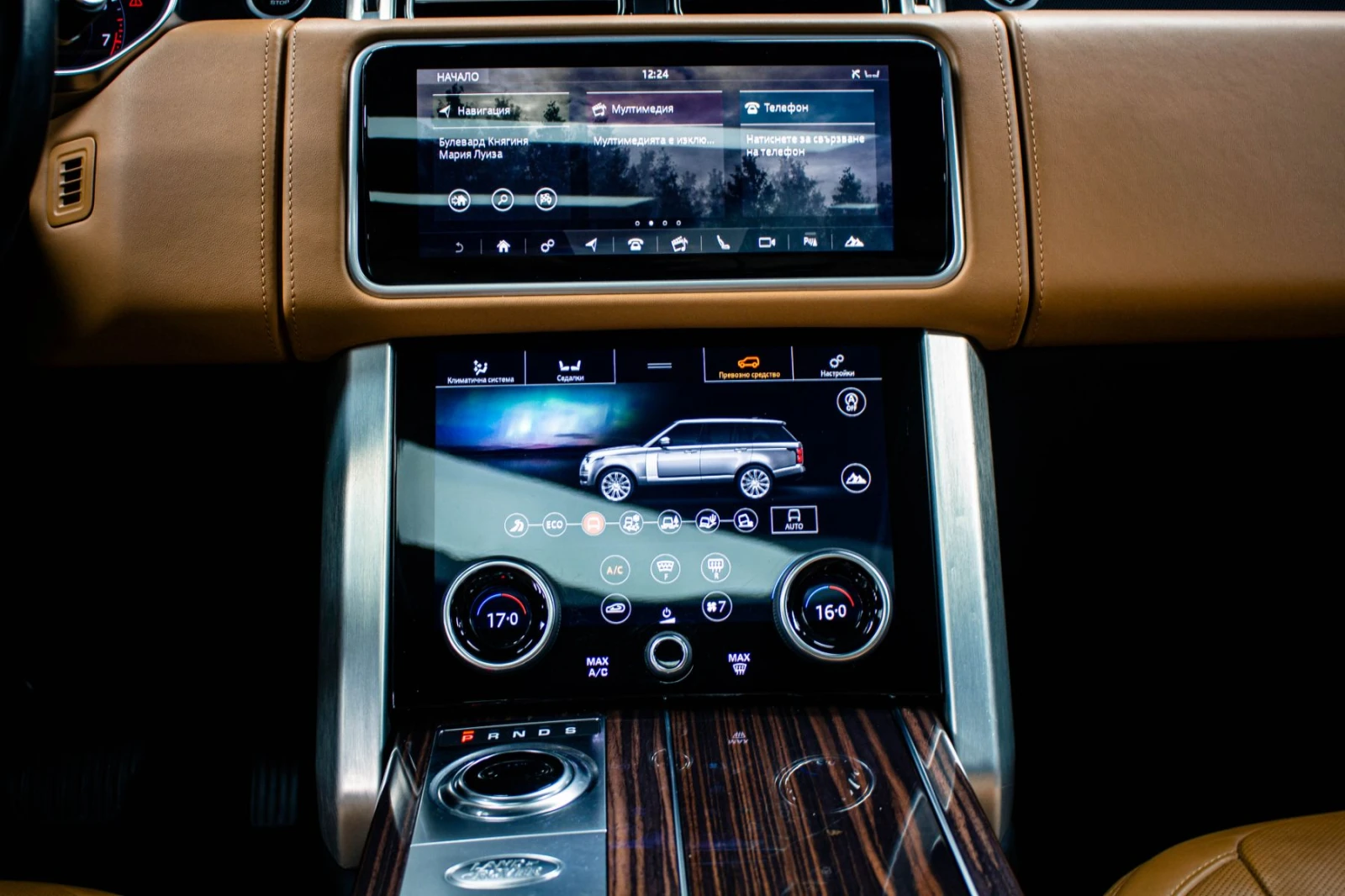 Land Rover Range rover �������� LIMITED LONG AUTOBIOGRAPHY 5.0 ����� + TV | Mobile.bg � ����������� 8