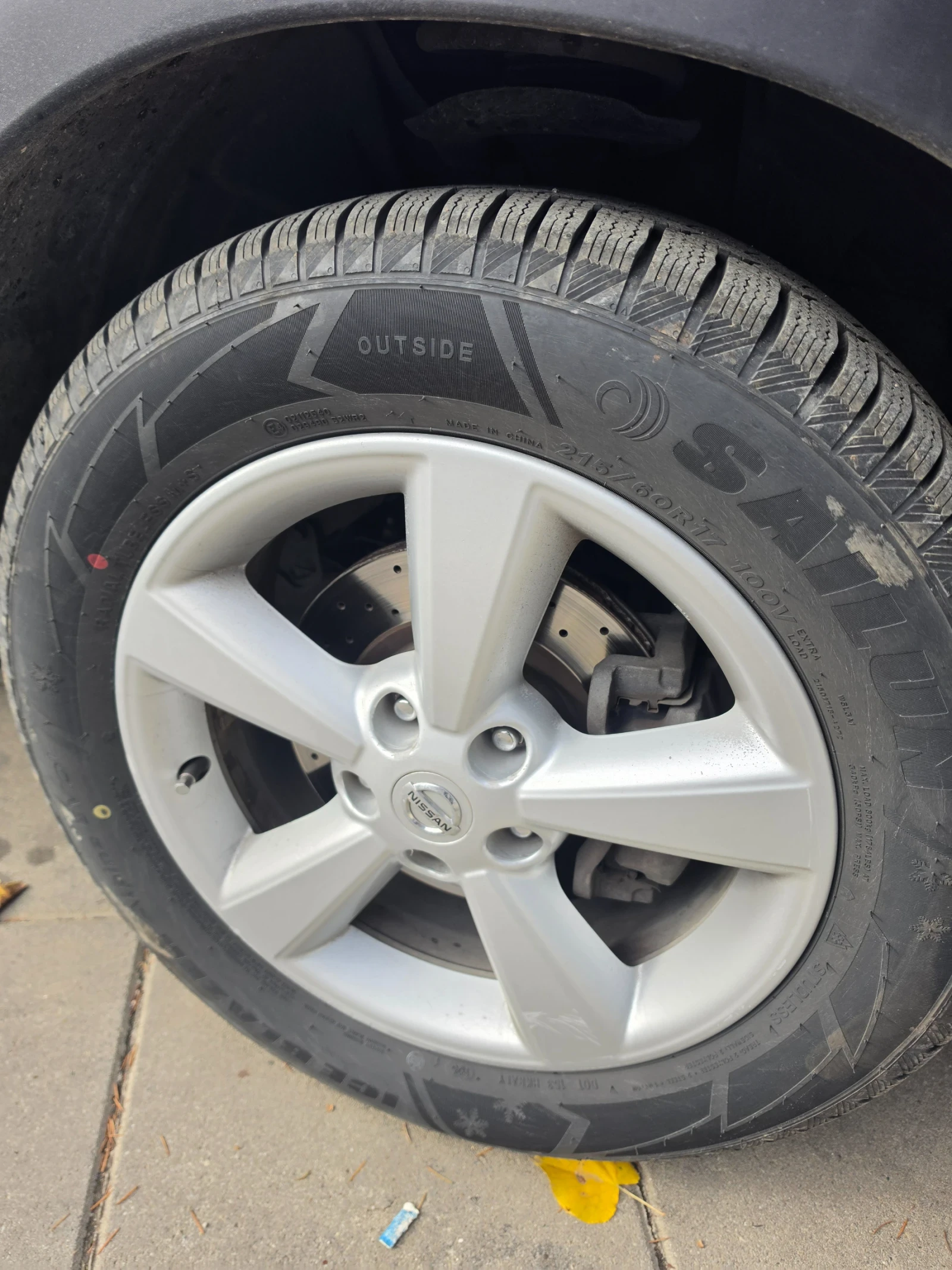 Nissan Qashqai 2.0 Dci, снимка 13 - Автомобили и джипове - 56677314