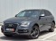 Обява за продажба на Audi Q5 3.0TDI* S-Line* FACELIFT* KEYLESS  GО* ОБДУХВАНЕ ~Цена по договаряне - изображение 2
