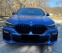 Обява за продажба на BMW X6 30d xDrive M Sportpaket ~ 141 598 лв. - изображение 1
