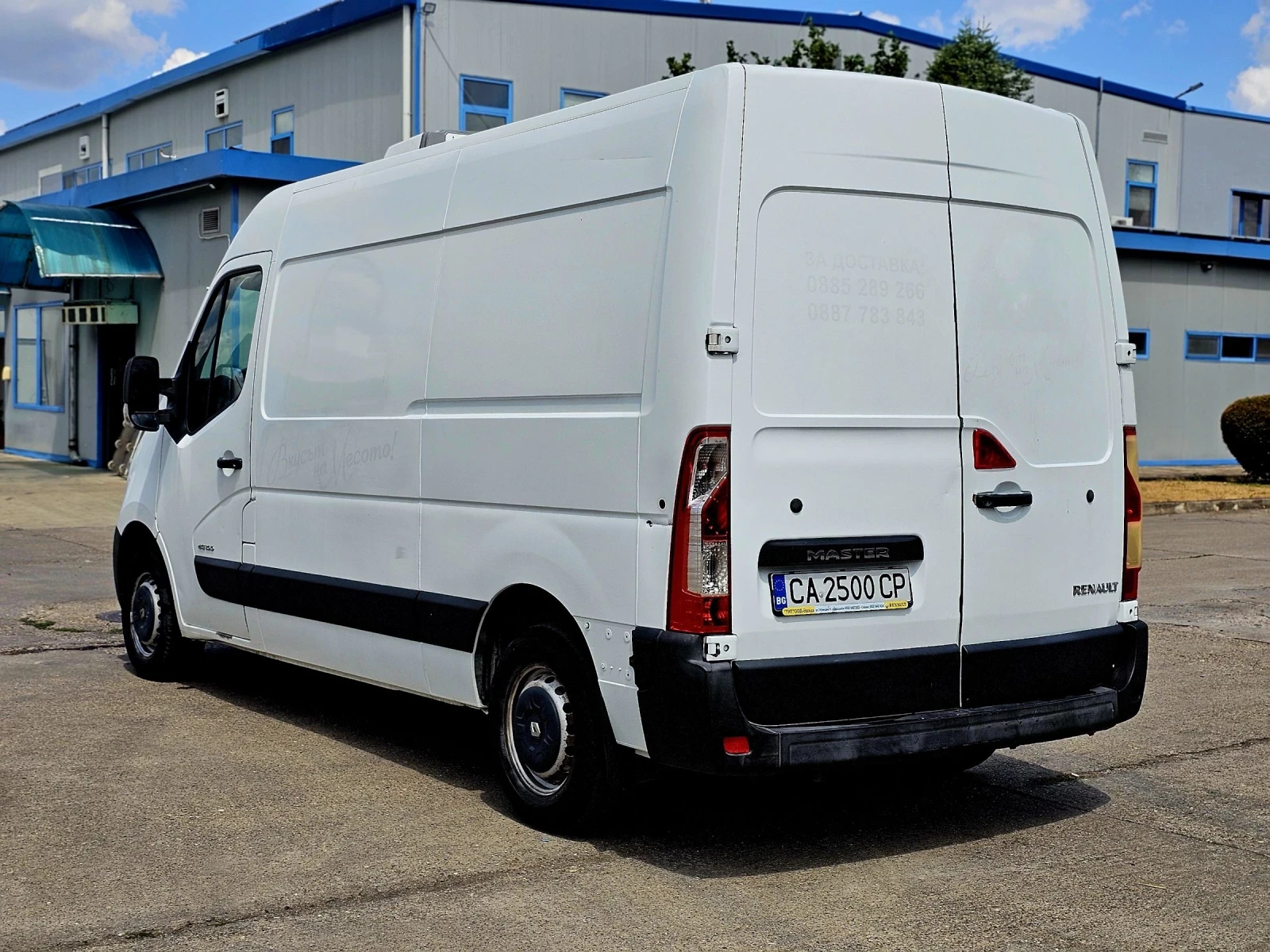 Renault Master L2H2 2.3dci ХЛАДИЛЕН - изображение 3