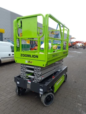      ZOOMLION ZS0812AC-Li