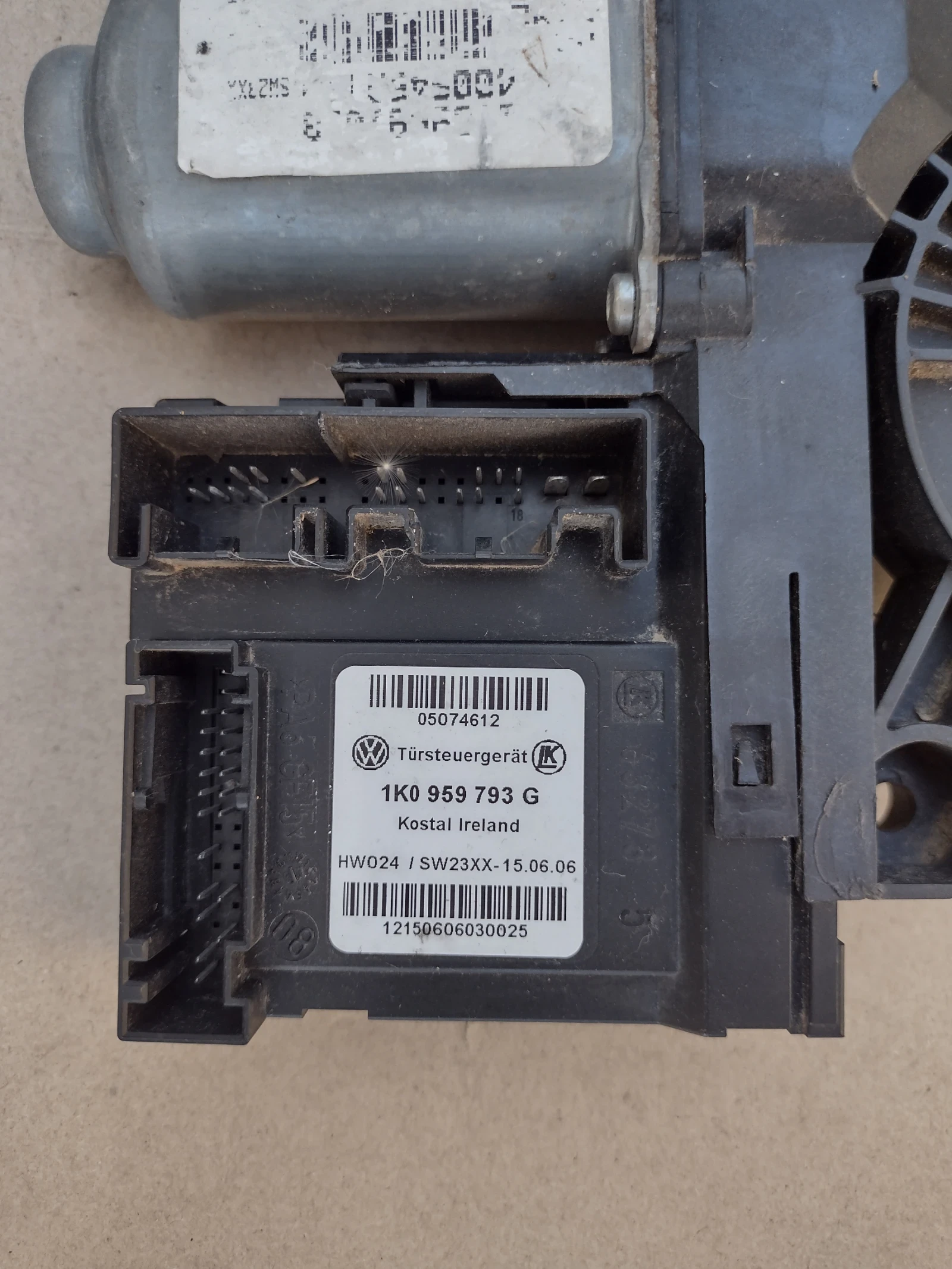 1K0959793G        Volkswagen Golf V, Passat B6 1K0 959 793 G | Mobile.bg   2