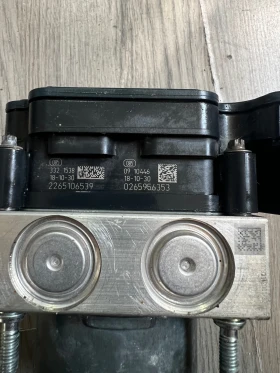 9812786180 ABS   PEUGEOT PARTNER 2020  98 127 861 80 0265290598 0265956353 | Mobile.bg    4