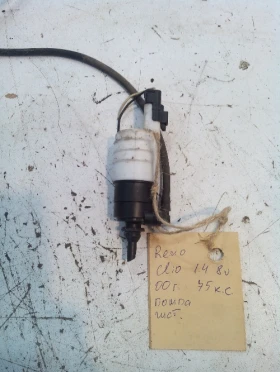 ����� �� �������� �� ����� �������� �� ���� ���� 1.4 ������