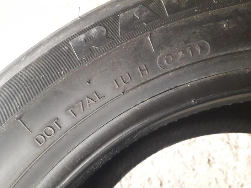 Гуми Летни 205/60R16, снимка 7 - Гуми и джанти - 45864099