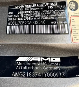 Mercedes-Benz CLS 63 AMG Поръчков цвят* 2TV* Всички екстри, снимка 16