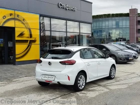 Opel Corsa Edition Limousine 1.2 (75hp) MT5, снимка 8