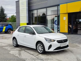 Opel Corsa Edition Limousine 1.2 (75hp) MT5, снимка 3