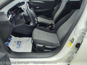 Opel Corsa Edition Limousine 1.2 (75hp) MT5, снимка 12