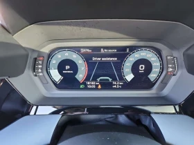 Audi A3 PROGRESSIV| PANO| ПОДГРЕВИ| CARFAX| , снимка 10