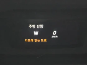 Mercedes-Benz C 220 4MATIC, снимка 17