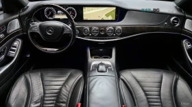 Mercedes-Benz S 500 L* 4MATIC* ОБДУХВАНЕ* ПОДГРЕВ* 360* КАМЕРИ* ПАНО* , снимка 6