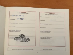 Kia Ceed, снимка 16