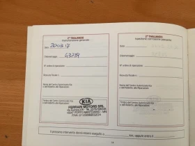 Kia Ceed, снимка 17