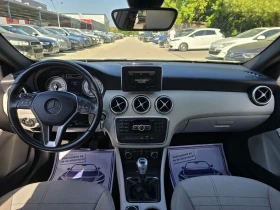 Mercedes-Benz A 160 CDI 105к.с Панорама Кожа , снимка 16