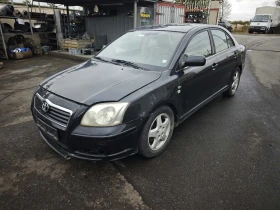 Toyota Avensis 2.2 D-CAT, снимка 2
